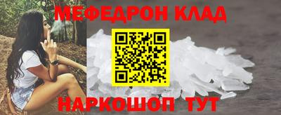 а пвп мука Апрелевка