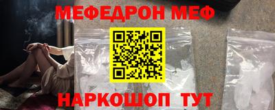 гидропоника Аргун