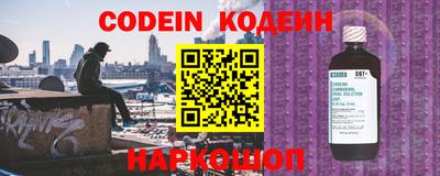 прущие грибы Апшеронск