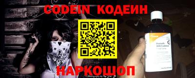 прущие грибы Апшеронск