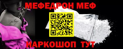 гидропоника Аргун