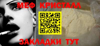 прущие грибы Апшеронск