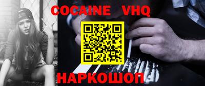 прущие грибы Апшеронск