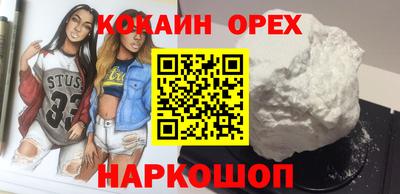 а пвп мука Апрелевка