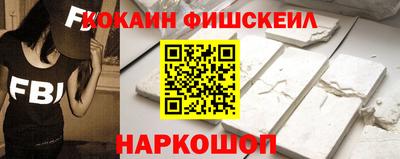а пвп мука Апрелевка