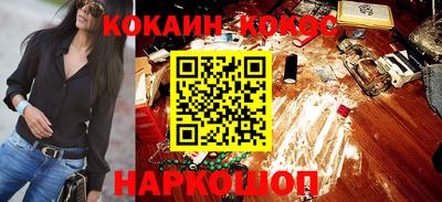 а пвп мука Апрелевка