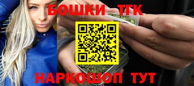 а пвп мука Апрелевка