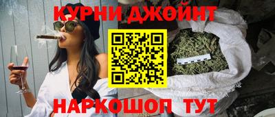 гидропоника Аргун