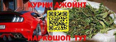 а пвп мука Апрелевка