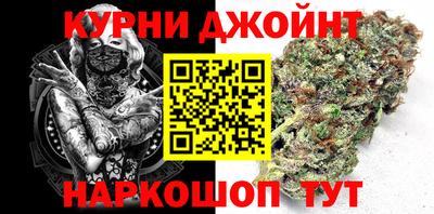 а пвп мука Апрелевка