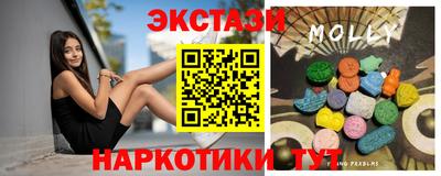 гидропоника Аргун
