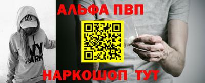 гидропоника Аргун