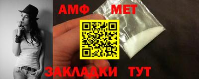 гидропоника Аргун
