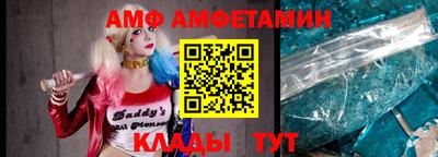 метадон Заводоуковск