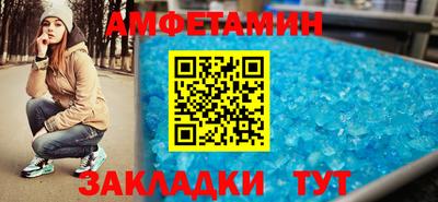 гидропоника Аргун