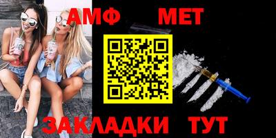 гидропоника Аргун