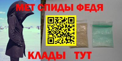 а пвп мука Апрелевка
