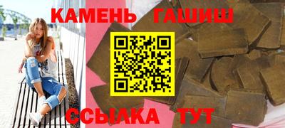 а пвп мука Апрелевка