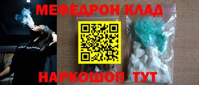гидропоника Аргун
